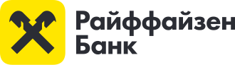Райффайзенбанк